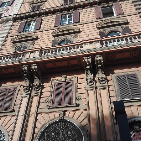 Apartamento Un Caffe Sul Balcone 2 Roma Exterior foto